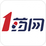 1藥網(wǎng)手機購藥軟件
