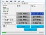 SSD固態(tài)硬盤驅(qū)動