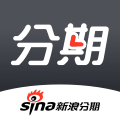 新浪分期手機(jī)網(wǎng)貸平臺(tái)