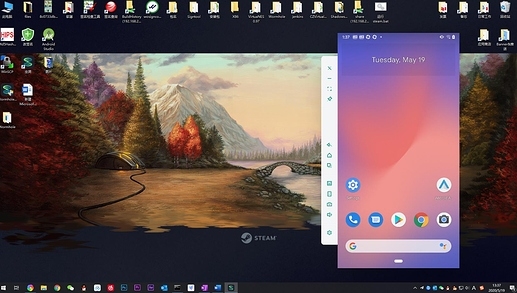 蟲(chóng)洞PC客戶端