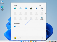 Win11正式版發(fā)布時間確定！微軟將在10月5日發(fā)布Win10系統(tǒng)正式版