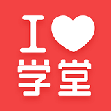 愛(ài)學(xué)堂