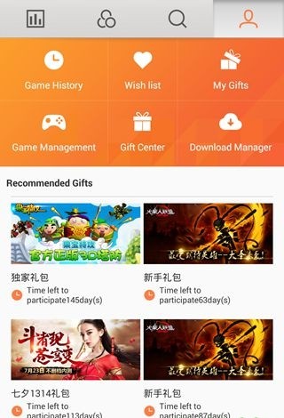 魅族游戲中心客戶(hù)端下載
