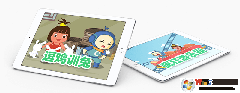 你拍一數(shù)學思維學習軟件