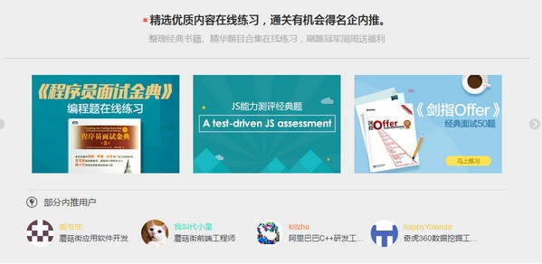 ?？途WAPP下載