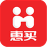 惠買(mǎi)(購(gòu)物平臺(tái))安卓版