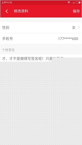 AcFun