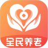 全民養(yǎng)老服務(wù)平臺(tái)