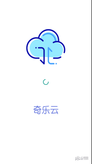 奇樂云官網(wǎng) 