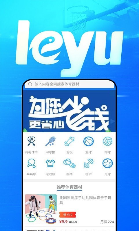 樂魚網(wǎng)