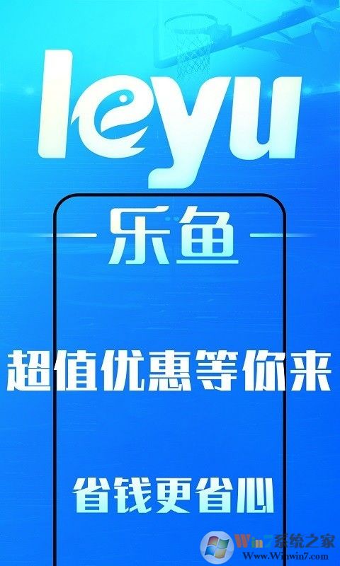 樂魚網(wǎng) 