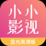 小小影視大全免費(fèi)影院