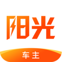 陽(yáng)光車主APP司機(jī)端