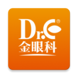 金眼科用戶(hù)端 