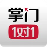 掌門一對一輔導(dǎo)APP