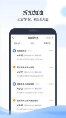 凱勵程官網(wǎng)