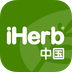 iHerb中國(guó)