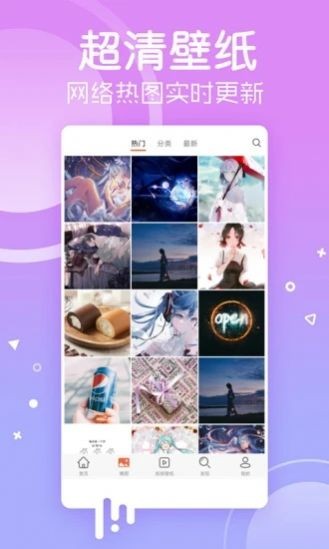 愛(ài)套圖