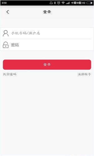 汽車(chē)超人