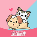 貓語(yǔ)狗語(yǔ)翻譯器