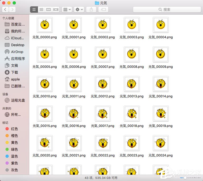 iSparta(圖片格式轉換軟件) V3.1 綠色版