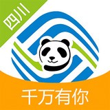 四川移動手機(jī)營業(yè)廳
