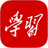 學(xué)習(xí)強(qiáng)國(guó)