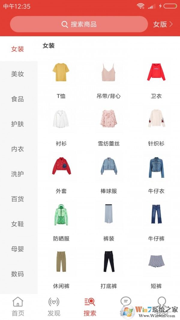 91快省(省錢導(dǎo)購(gòu)) 