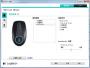 Logitech羅技鼠標(biāo)鍵盤驅(qū)動(dòng)