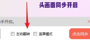 無他相機電腦版下載_無他相機1.3.3下載