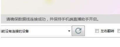 無他相機電腦版下載_無他相機1.3.3下載