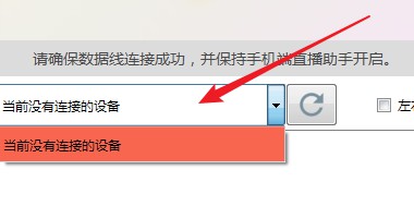 無他相機電腦版下載_無他相機1.3.3下載