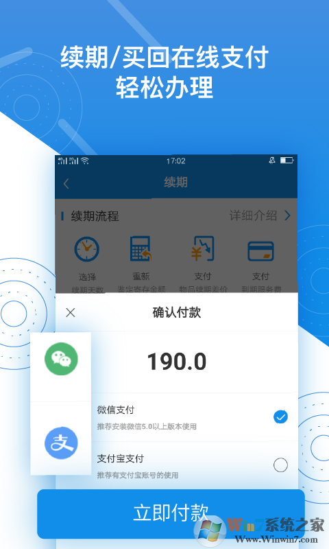 押?jiǎn)h(數(shù)碼回收)