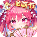少年三國(guó)志2滿(mǎn)V版