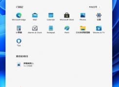 Win11如何恢復(fù)出廠設(shè)置？Win10恢復(fù)出廠設(shè)置教程