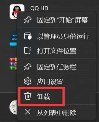 WSA工具箱是一款非常實用安卓子系統(tǒng)調(diào)試工具，該軟件可以幫助用戶輕松在Windows11中使用安卓子系統(tǒng)，界面簡介，操作簡單，需要的朋友快來下載吧。