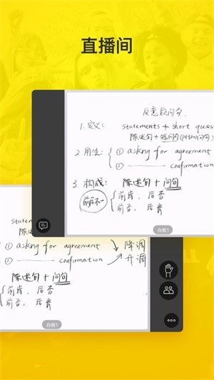 啄木鳥(niǎo)在線(xiàn)