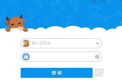風火遞通用版（免費快遞單打?。┙貓D