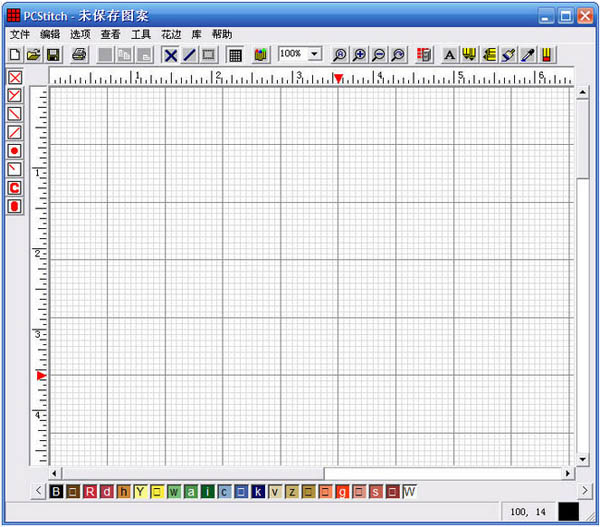 十字繡圖紙設計軟件 V9.0 綠色版