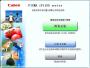 佳能Canon PIXMA IP1180打印機(jī)驅(qū)動