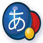 Google谷歌日語(yǔ)輸入法
