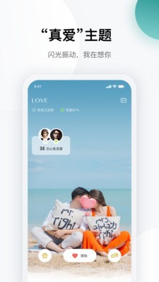 totwoo(時(shí)尚智能珠寶網(wǎng))
