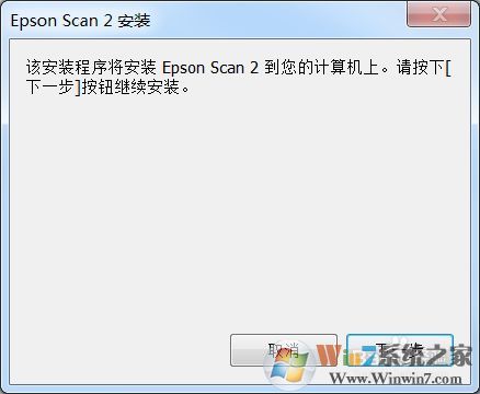 L4168墨倉式打印機驅(qū)動下載安裝及卸載方法