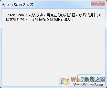 L4168墨倉式打印機驅(qū)動下載安裝及卸載方法