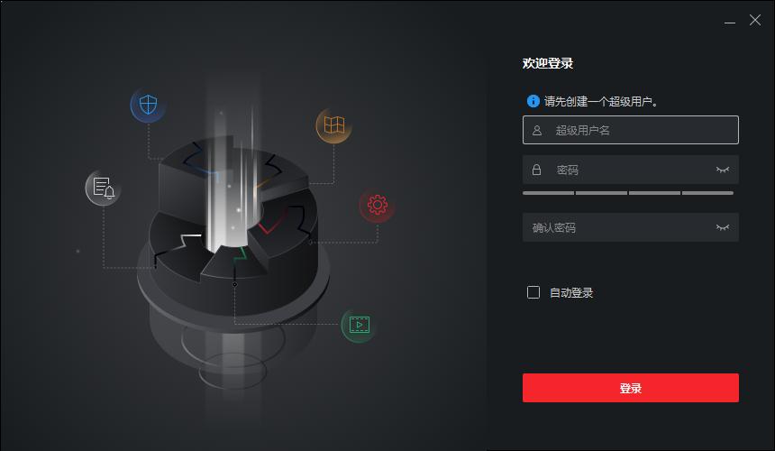 ?？低?200電視墻客戶端