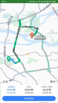 語音導(dǎo)航