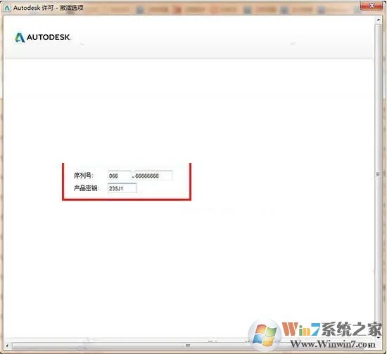Autodesk Artcam(立體浮雕設(shè)計(jì)軟件)