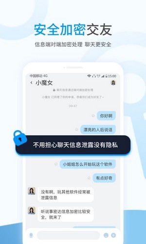 事密達 