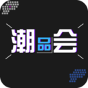 潮品會(huì)手機(jī)購物