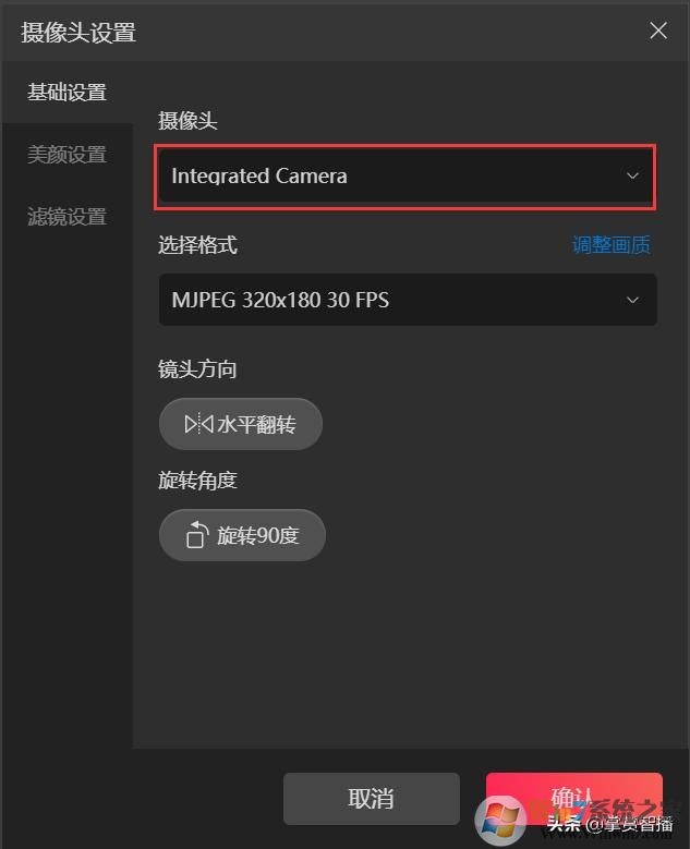 最詳細(xì)教程！抖音直播伴侶新手如何玩？
